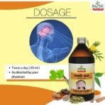 SANDU Pathyadi Kadha (450 Ml) - Fast UK Delivery - Image 6