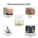 Kerala Ayurveda Dhanwantharam Pills| For Acidity| Eases Belching & Bloating| Better Digestive Health| For Pre & Post-delivery Abdominal Gas & Discomfort| Herbal & Natural | With Kirathatiktha, Karpoora in Jeeraka Kwath | 50 Tablets - Fast UK Delivery - Image 7
