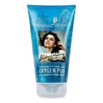 Shahnaz Husain Oxygen Skin Beautifying Mask, 150g - Fast UK Delivery - Image 2