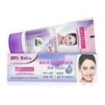 Panchvati Herbals Fast Action Acne Fighter Gel 20 gm + Anti Marks Skin Cleanser Gel 60 gm (For Men & Women) Combo of - 2 - Image 3