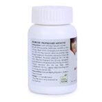 Multani Nookee Plus Capsule, 60 Veg Capsules - Fast UK Delivery - Image 4