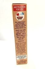 Jalani Khajur Imli Chutney 500g Box - Fast Shipping to USA & Canada - Image 5