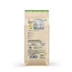 Organic Tattva, Organic Masoor Dal Whole / Sabut, 500g - Fast UK Delivery - Image 3
