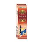 Herbal Canada Braino Heart (Pack of 3) - Fast UK Delivery - Image 5