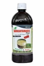 Cura Wheatgrass Ras - Fast UK Delivery - Image 3