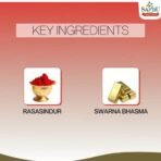 Sandu Makardhvaja | Ayurvedic Tonic for All Body Tissues | 10 Tabs - Fast UK Delivery - Image 4