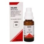 ADEL - 50 Worms Drops(Pack of 3) - Fast UK Delivery - Image 3