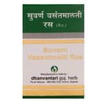 Dhanvantari Suvarna Vasant Malti Ras-20 Tablet, 2 Count - Fast UK Delivery - Image 2