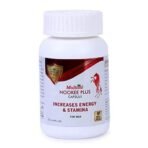 Multani Nookee Plus Capsule, 60 Veg Capsules - Fast UK Delivery - Image 5