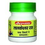 Baidyanath Tarkeshwar Ras-20 Tab (Pack Of 2) - Fast UK Delivery - Image 3