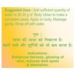 Patanjali Body Ubtan (100gm) - Pack Of 4 - Fast UK Delivery - Image 4