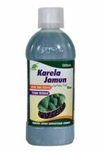 Cura Karela Jamun Ras - Fast UK Delivery - Image 3