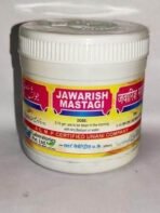SADAR DAWAKHANA JAWARISH MASTAGI (125G PACK OF 2) - Fast UK Delivery - Image 2