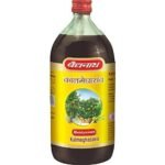 Baidyanath Kalmeghasav-an Ayurvedic Formulation |Helps in Digestion Hepatoprotective & Protects the liver and gall bladder (450 ml) - Fast UK Delivery