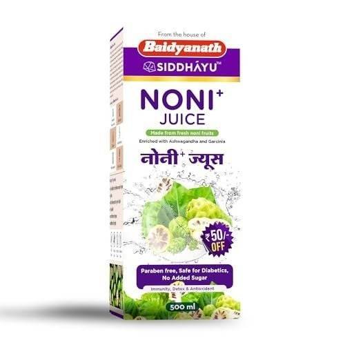 uk41zWm3p7riL-1.jpg Baidyanath Noni+ Juice - 500 ml | Natural Health Tonic | Enriched With Ashwagandha And Garcinia | Immune Booster & Antioxidant | Detox & Energy Enhancer - Fast UK Delivery - Image 1