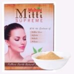 Multani Mitti Supreme Face Pack Powder With Goodness Of Aloe Vera, Gulab, Haldi & Neem | Bentonite Clay For Face Mask, Hair Mask, Face Powder Women | 100 Gm - Fast UK Delivery - Image 4