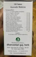 Dhanvantari Avipattikar 120 tab - Fast UK Delivery - Image 4