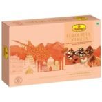 Haldiram's Nagpur Flavourful Delights Assorted Dry Fruit Burfee (500 gm) - Fast UK Delivery - Image 2