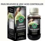 Heera Ayurvedic Research Foundation DARD NIVARAK AUSHADH RAS Sugar Free Premium Extract- Pain Reliever Juice 500 ml (Pack of 2) - Fast Shipping to USA - Image 7