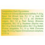 Patanjali Body Ubtan (100gm) - Pack Of 4 - Fast UK Delivery - Image 3