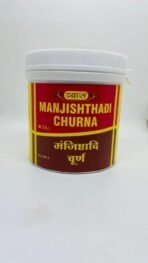 Vyas Manjishthadi Churna (100g) (Pack of 3) each