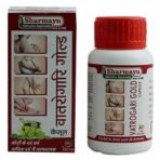 Sharmayu Vatrogari Gold Capsule, 30 Caps. - Fast UK Delivery - Image 3