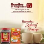 Wagh Bakri Leaf Tea 500g Pouch Pack of 2 - Fast UK Delivery - Image 5