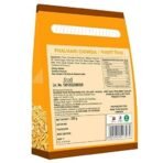 Haldiram's Nagpur Phalhari Chiwda, 400 g (200 g x Pack of 2) - Fast UK Delivery - Image 4