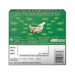 Medimix Ayurvedic Classic 18 Herbs Bathing Soap 125g (Combo Pack of 3) | Natural Oils For Healthy & Protected Skin | Shop Herbal | Natural | Paraben-free & Sulphate-free | 100% Vegan - Fast UK Delivery - Image 4