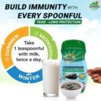 Zandu Chandraprash 900g | 2X Immunity Booster without Heat, All Season Protection Chyawanprash |Blend of 37 Ingredients | Made with Jaggery, No Added Refined Sugar - Fast UK Delivery - Image 8