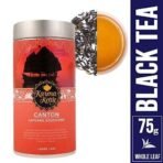 Karma Kettle Canton - Lapsang Souchong Smoked Black Tea, Loose Leaf Tea 75 gm - Fast UK Delivery - Image 3