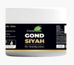 CURA AYURVEDIC AND UNANI Gond Siyah 50Gm | Kala Gond | For All Kinds Of Bones Pain | Fast Recovery (50 Gm) - Fast UK Delivery