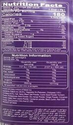 Haldiram's Namkeen-Diet Mixture,Vegetarian, 150 Grams - Fast UK Delivery - Image 4
