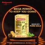 Baidyanath Vita ex Gold Plus - 10 Capsules |Made with Pure Himalayan Shilajit, Ashwagandha & Safed Musli| Boosts Strength, Power & Stamina - Fast UK Delivery - Image 3