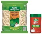 Tata Sampann Unpolished Kabuli Chana (Big Size), 500 g & Tata Sampann Hing (Bandhani Hing), Recommended by Chef Sanjeev Kapoor, Compounded Asafoetida, 50g - Fast UK Delivery - Image 2