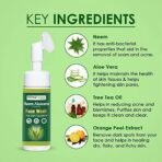 Herbal Canada Neem Aloe Vera Foaming Face Wash with Built-In Face Silicone Brush for deep cleansing - No Parabens, Sulphate - (150 ml) - Fast UK Delivery - Image 3