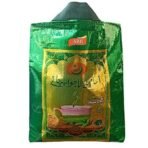 JAGS Kashir, Kashmiri Namkeen Tea Noon Chai, Pink Tea, Sheer Chai, Samovar Tea (1kg Bag) - Fast Shipping to USA & Canada - Image 2