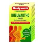 Baidyanath Rheumartho Tablets, 50 Count - Fast UK Delivery
