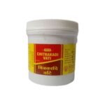 VYAS CHITRAKADI VATI - 200 TAB (PACK OF 2) - Fast UK Delivery