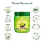 Kerala Ayurveda Original Chyavanprash for Enhanced Immunity - 500 gm | Builds Strength & Enhances Longevity | Enriched With Wild Amla, Raisins, Ashwagandha Shatavari & Giloy | No Artificial Sugars - Fast UK Delivery - Image 4