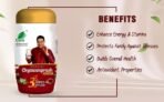 CURA AYURVEDIC Chyawanprash 2X/3X Immunity Booster, Helps in Build Strength and Stamina || Chyawanprash for Kids & Adults 1 kg - Fast UK Delivery - Image 3