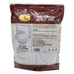 Haldiram's Nagpur Khatta Meetha, 1 kg - Fast UK Delivery - Image 2