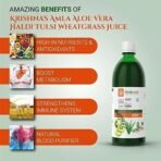 KRISHNA'S HERBAL & AYURVEDA Amla Aloe Vera Wheat-Grass, Haldi & Tulsi Juice - 500 Ml (Pack Of 2) | Enriched With Vitamin C | All In One Drink With Aloe Vera, Amla, Haldi, Tulsi & Wheatgrass - Fast UK Delivery - Image 5