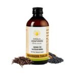 Kerala Ayurveda Mahamasha Thailam 200ml | Relieves Numbness and Muscle Weakness | Relieves Lack of Sensation | With Masha, Dasamoola, Atmagupta, Manjistha, Eranda, Milk, and Sesame oil | - Fast UK Delivery