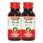 Baidyanath Saindhavadi Tel Brihat 50 Ml (Pack Of 2) Liquid - Fast UK Delivery