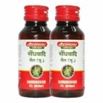Baidyanath Saindhavadi Tel Brihat 50 Ml (Pack Of 2) Liquid - Fast UK Delivery