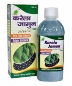 Cura Karela Jamun Ras - Fast UK Delivery - Image 2