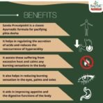 Sandu Pravalpishti | Ayurvedic Medicine for Hyperacidity & Burning Sensation in the Body | 10 g - Fast UK Delivery - Image 4