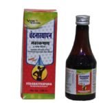 VYAS AYURVEDA Vedna Sthapan Mahakashaya 200ml - Fast UK Delivery
