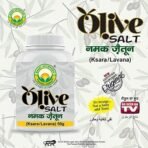Basic Ayurveda Olive Salt Certified Organic 100% Natural & Pure Herbs | Ayurvedic Supplements For Liver & Digestive Health- Namak Jaitoon, 50G (Pack Of 1) - Fast UK Delivery - Image 3